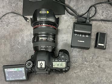 moza air: Зеркальная камера Canon EOS 6D марк2 с объективом Canon EF 24–105mm — 4