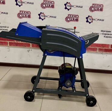 Другие товары для дома и сада: Измельчитель сена кукурузы, веток и сучьев дробилка древесины и — 13