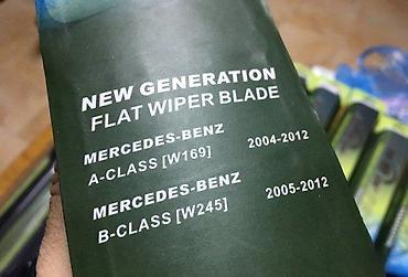 sajla za skidanje sofersajbne: BRISAČI MERCEDES A W169 2 650 MM / 580 MM | NOVO ! ORIGINALNI — 5