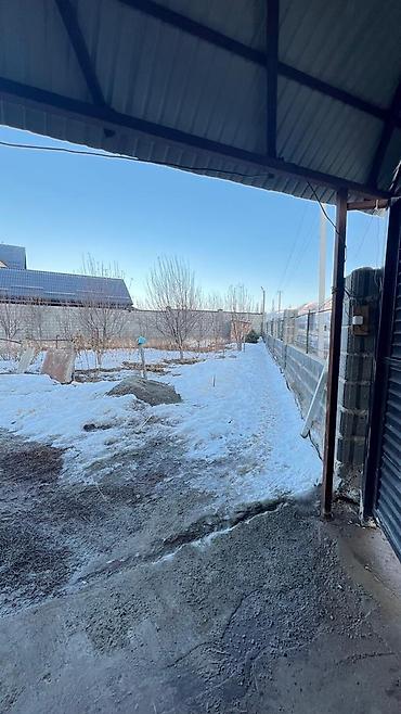 Продажа участков: 8 соток, Для строительства, Договор купли-продажи, Красная книга at lalafo.kg — 2 Продажа участков: 8 соток, Для строительства, Договор купли-продажи, Красная книга — 2