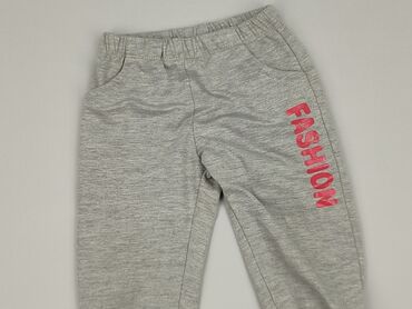 nike spodnie dresowe damskie szare: Sweatpants, 1.5-2 years, 92, condition - Good