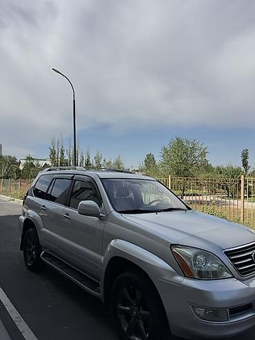 хазард сгу: Lexus GX: 2006 г., 4.7 л, Автомат, Бензин, Внедорожник — 2