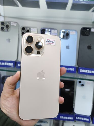 Apple iPhone: IPhone 16 Pro Max, 1 TB, Qızılı, Face ID — 1