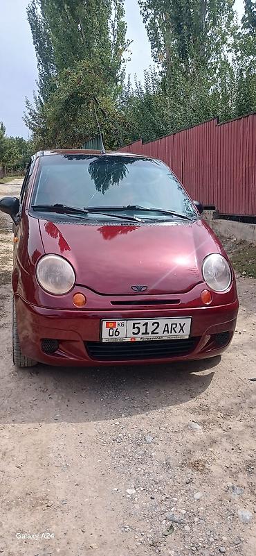 радар авто: Daewoo Matiz: 2006 г., 0.8 л, Кол менен иштөөчү, Бензин, Хетчбек — 1