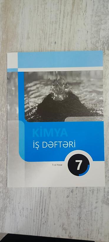 3d defter: Kimya İş dəftəri 7-ci sinif, Ünvandan götürmə — 1