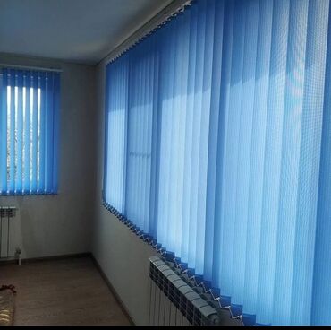 Другие услуги: Принимаем заказы на роллы шторы //// жалюзи вертикальные любой at lalafo.kg — 15 Другие услуги: Принимаем заказы на роллы шторы //// жалюзи вертикальные любой — 15