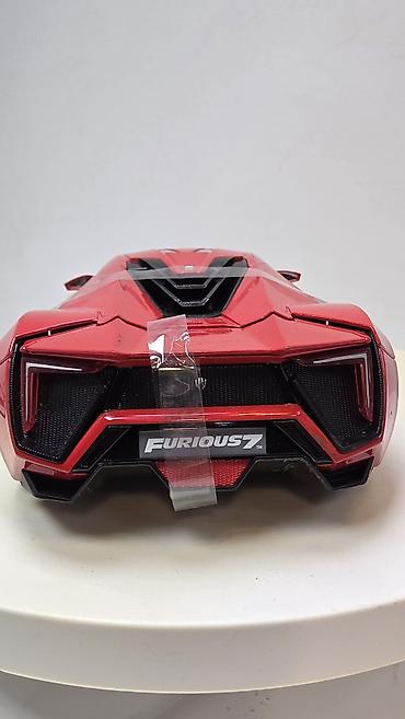 gravity ball: Коллекционная модель суперкара Lykan Hypersport (масштаб — 5