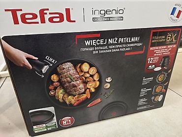 samavar ucuz: Rəng - Qara, Antipriqar, Tefal, Fransa — 1