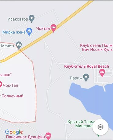 караколе дом продаю: Коттедж, 54 м², 3 комнаты, Собственник, Евроремонт