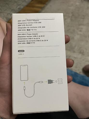 iphone cable: Продаю новый оригинальный зарядник 14про с коробкой торг есть — 1