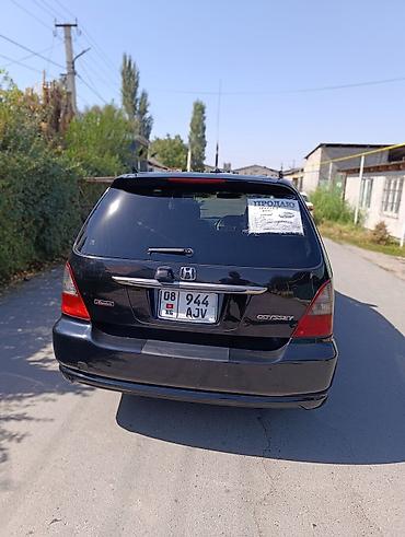 хонда степ эреф 1: Honda Odyssey: 2003 г., 2.3 л, Автомат, Бензин, Вэн/Минивэн — 4