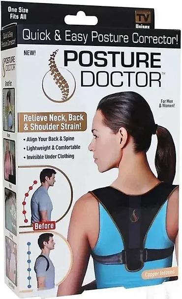 lisca steznik: Pojas za kičmu DOCTOR POSTURE Dobro došli u Davidov shop online — 1