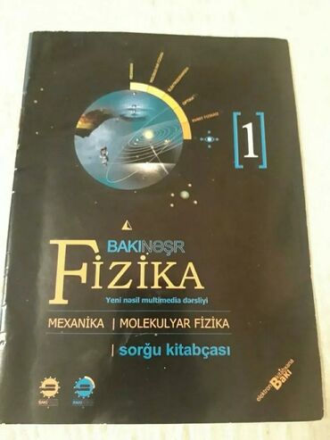 Fizika: Fizika 10-cu sinif, Ünvandan götürmə — 14