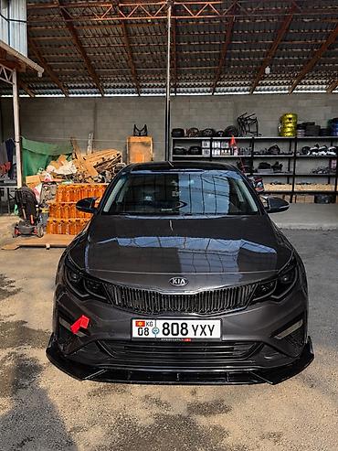 серый gac aion s: Kia Optima: 2019 г., 2.4 л, Автомат, Бензин, Седан — 1