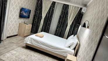 гостиница по часавой: 1 бөлмө, Алдын ала ээлөө, Тиричилик техникасы, Домофон