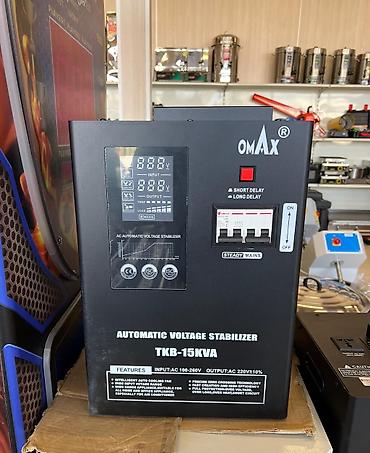 Другие инструменты: Электроинструменты — 10