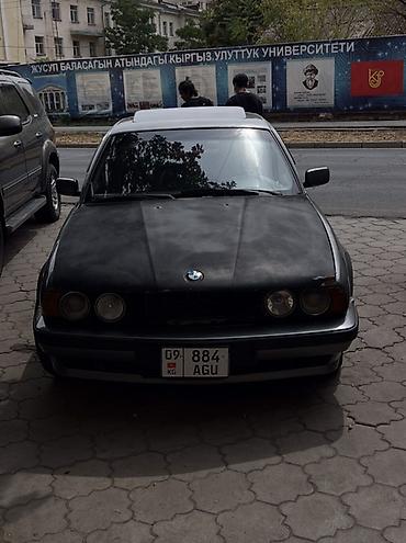 bye e5: BMW 5 series: 1995 г., Седан — 1
