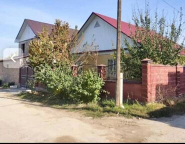 Помещения свободного назначения: Дом, 105 м², 4 комнаты, Агентство недвижимости, Косметический ремонт