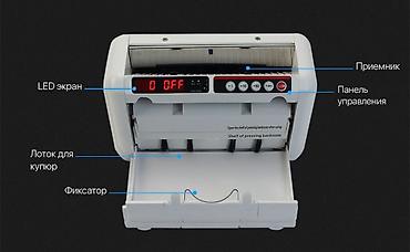Торговое оборудование: Портативная машинка для счета денег HH0K1000D UV/MG Отличным — 6