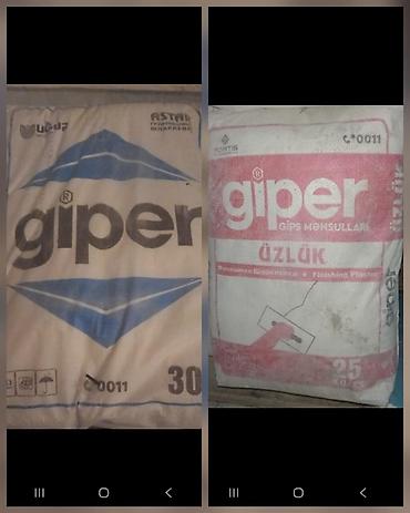 *Seva Xirdalan* Zamasqa (üzlük) satılır. 100 kiseədir. 1 kisəsi 6