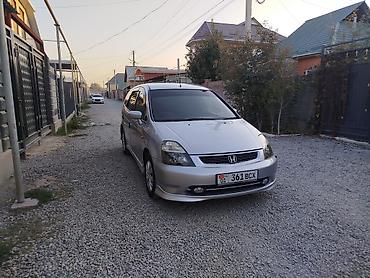 bmw x5 бампер: Honda Stream: 2002 г., 2 л, Автомат, Бензин, Минивэн — 2