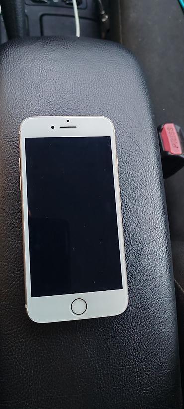 ноутбук цена бу: IPhone 7, 128 ГБ, Matte Gold, Отпечаток пальца — 2