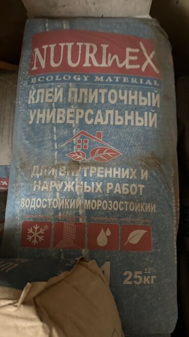 закись азота: Универсальный плиточный клей Nuurinex, предназначенный для внутренних