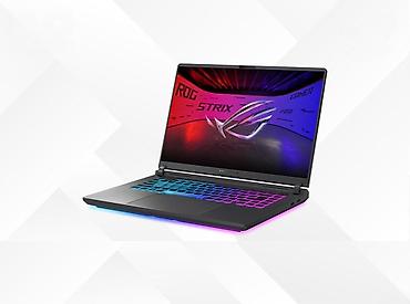 ASUS: Asus ROG Strix G16 G615 (2025) G615LM-DS96 CPU: Intel® Core™ Ultra 9 — 2