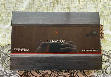 subwoofer satilir: Salam hər vaxtınız xeyir olsun, işlək vəziyyətdədir tək tək də satılır — 5