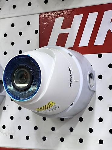 dsp 5 в 1: Купольная уличная IP-камера видеонаблюдения Hikvision - Форм-фактор — 2