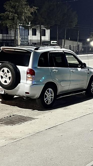 салонный фильтр киа рио 2: Toyota RAV4: 2001 г., 2 л, Автомат, Бензин, Кроссовер — 2