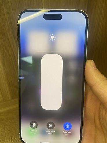 aifon 12 pro max: IPhone 14 Pro Max, Б/у, 256 ГБ, Белый, Коробка, 82 % — 5