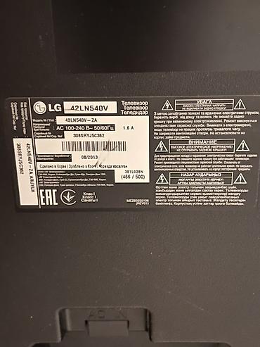 микрофон купить в баку: 📺 Satılır – LG 42” LED Televizor (Ehtiyat hissələri və ya təmir üçün) — 3