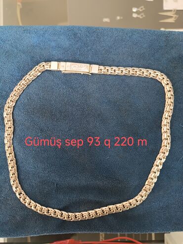 LuAZ: Sep, Gümüş, 93 g