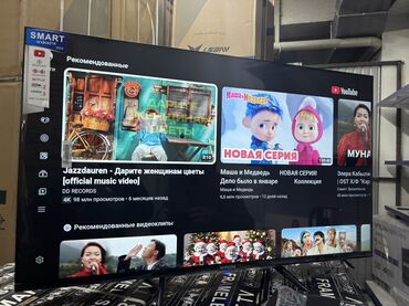 Телевизоры: 🔥🔥АКЦИЯ!!!‼️👍🔥 У нас самый низкий цены. Акция!!! Samsung 45 дюм — 7