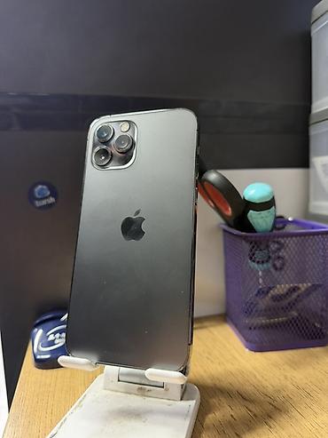 айфон 12про чехол: IPhone 12 Pro

128GB‼️
АКБ меняли‼️ — 1