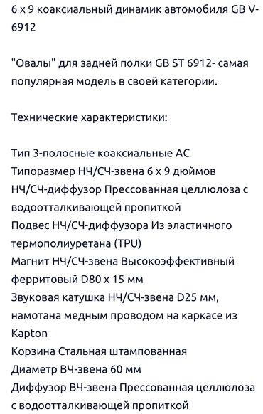 Ноутбуки: Нетбук, Acer, Б/у, Для несложных задач — 12