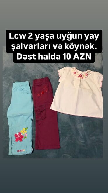 Dəstlər: Uşaq dəsti, Qız üçün, 4 - 5 yaş, H&M — 8