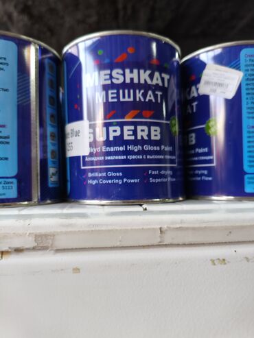 клей для обой: Алкидная эмалевая краска Meshkat Superb синего цвета с высоким