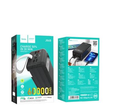 повур банк: ⚡ POWER BANK HOCO J86B ELECTRIC — 60000 mAh, 22.5W FULLY COMPATIBLE