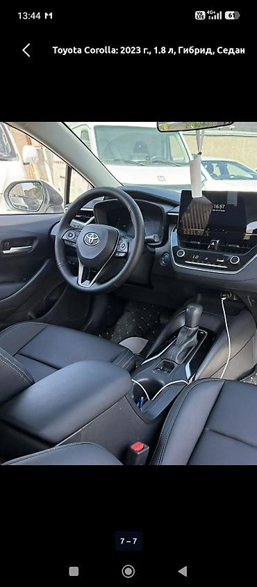 левин тойота: Toyota Levin: 2023 г., 1.8 л, Вариатор, Гибрид, Седан — 1