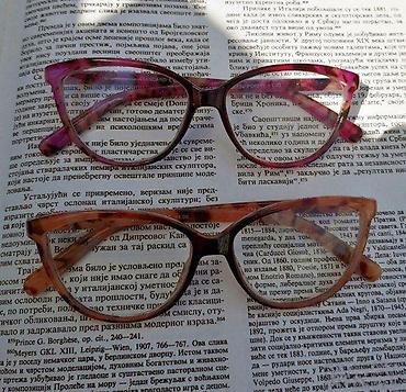 Naočare: Standard dioptrijske naočare +1. Vintage Standard ram za diotrijske — 2