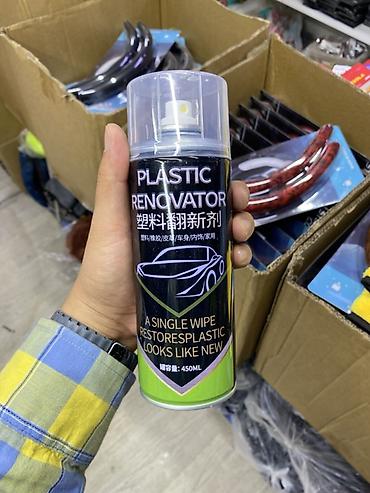 Автокосметика: Аэрозоль для восстановления пластика LIDEKA — Plastic Renovator, 450 — 1