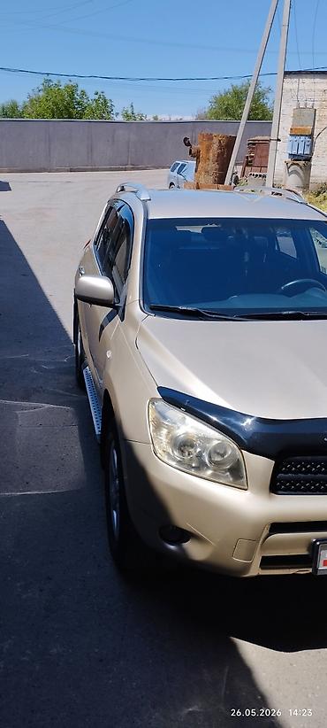 рав4 ха40: Toyota RAV4: 2006 г., 2 л, Автомат, Бензин, Кроссовер — 10