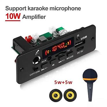 jsl torbe: MP3 MODUL ZA KARAOKE - ULAZ ZA MIKROFON | Modul za karaoke snage — 2