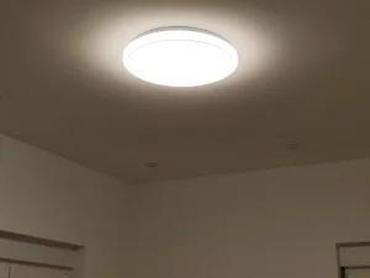 Rasveta: Led multikolor dimabil sa daljinskim.Zvezdano nebo. CENE OD 700 DO — 13