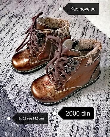 deciji suskavac: Dečija obuća – veličina 28 1) Patike bordo boje sa zlatnom zvezdom - — 10