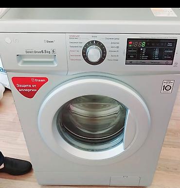 sud ceken: LG paltaryuyan az iwdenivmaşın – ön yükləməli, Direct Drive — 1