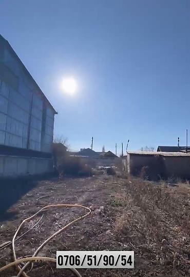 Продажа коттеджей и домов: Адрес: Талас, ул. Оторбаева, 182. Объект: участок/дом под бизнес на — 5