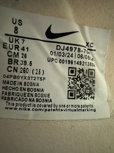 зальники сороконожки: Продаю бутсы Nike air zoom Состояние идеально один раз носил на